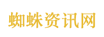 男童撞翻红油锅不是谁闹谁有理